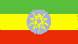 ethiopie