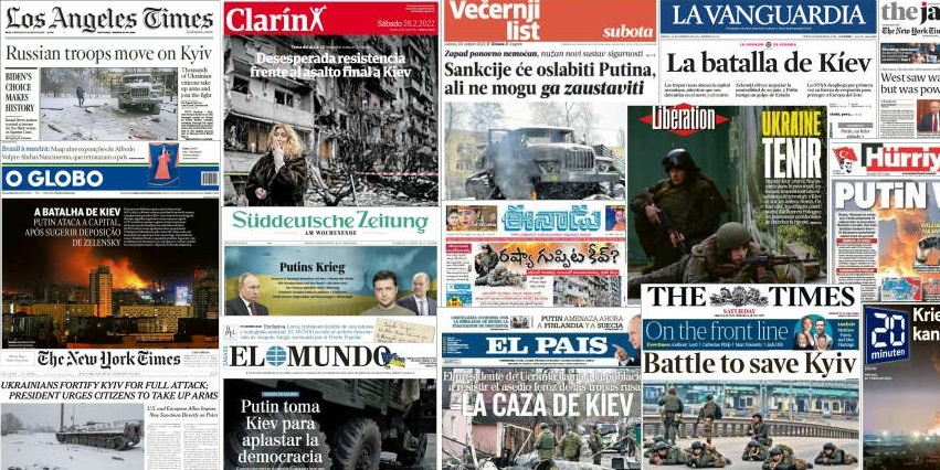 Quelques unes de presse du 26 février 2022