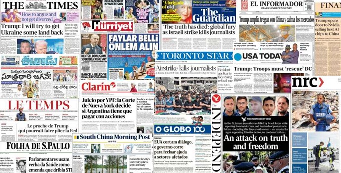Unes de presse du 12 août 2025